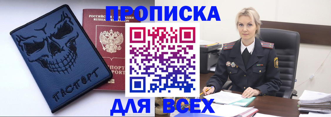 форма 3 в Тверской области