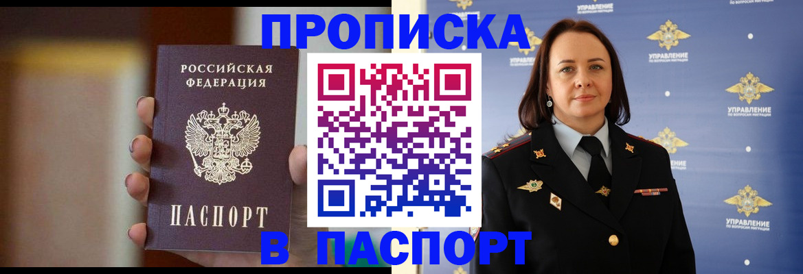 форма 3 в Тверской области